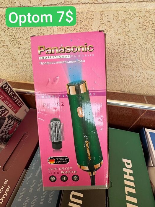 Optom FEN. Elektr jihozlar