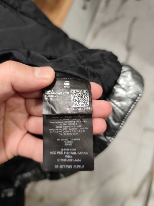 G-STAR RAW Women's HDD Pdd Fishtail Parka (Парка Размер Л)