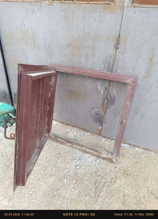 Лук, окошка, құдық, подвал