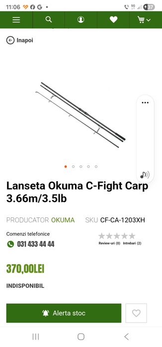Lanseta okuma c-fight