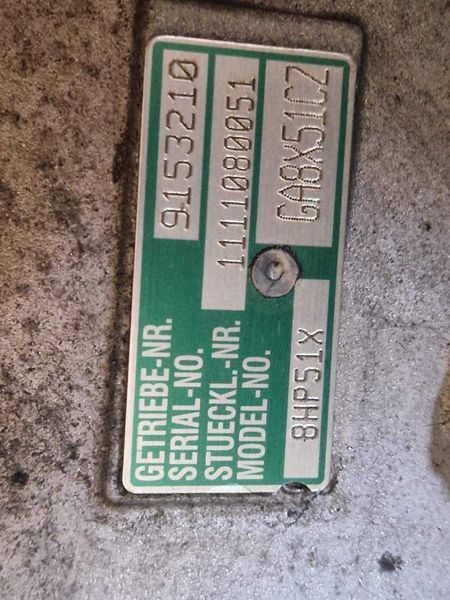 Автоматична скоростна кутия за BMW X3 (G01) , X4
GA8X51CZ