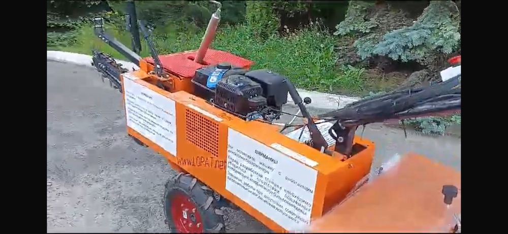 Мини-траншеекопатель