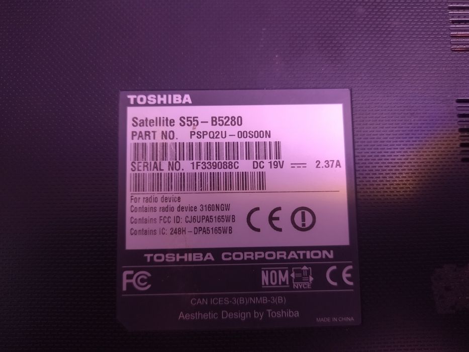 ноутбук Тошиба Intel Core i7 8 Ядер