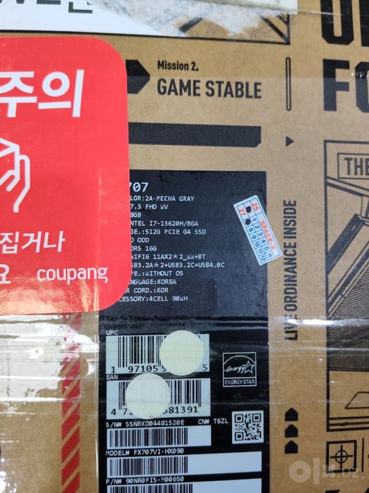 Asus Tuf Gaming F17