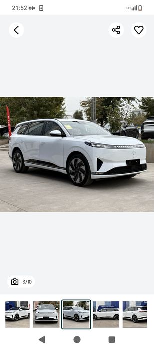 DONGFENG EP 008 ULTRA.        ..