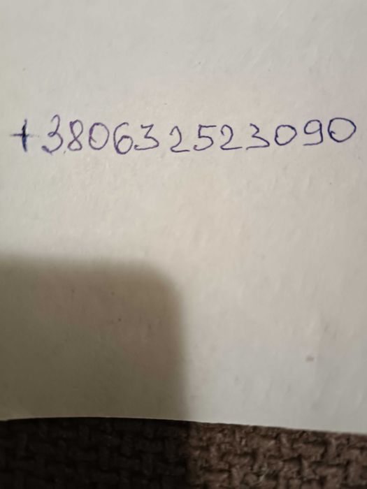 Дънков гащеризон за момиче 11-14 години Zara