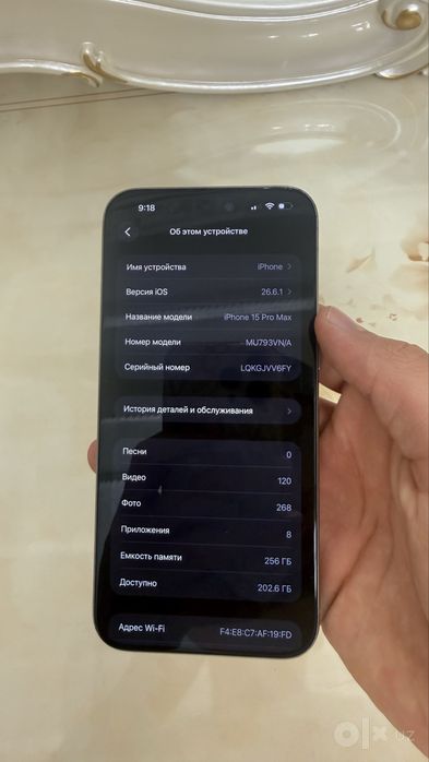 Iphone 15 pro max ideal garantya bor