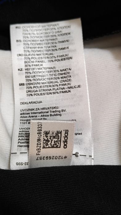 Pantaloni bărbați Adidas Originals  S