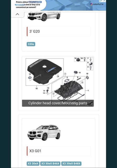 Capac motor bmw g20 g21 330e g01 g02 f30  b48 b46