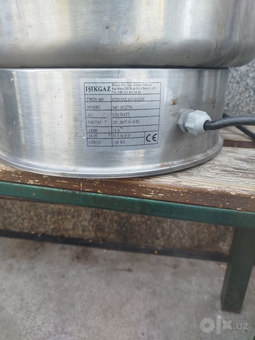 Juxori aparati srochna sotiladi
