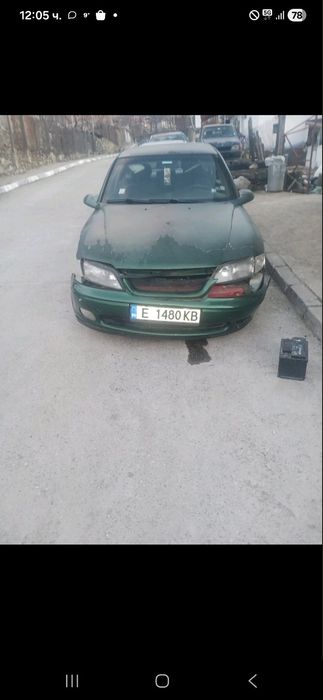 Различни видове коли на части