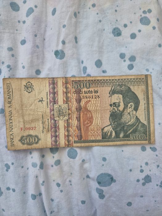 Bancnota 500lei Anul  1992