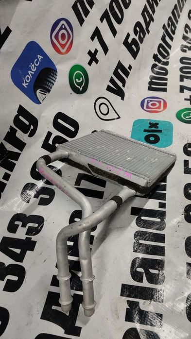 Радиатор печки bmw e39 x5 e53 e60 e90 e46 e70 f10 f30