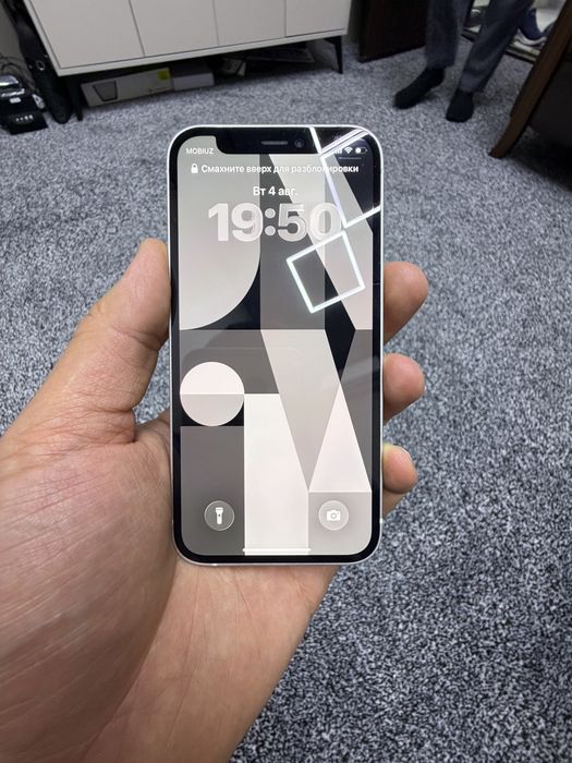 Iphone 12mini ideal 64gb