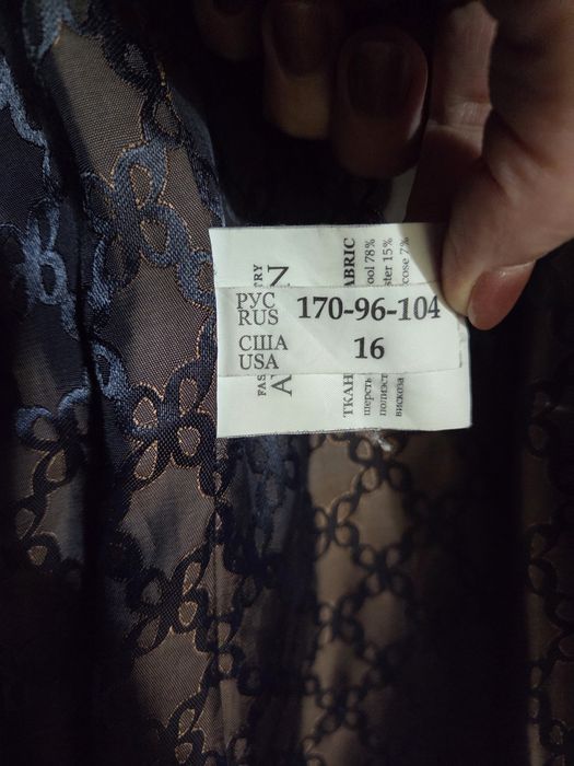 Продам женское пальто.Шерсть.Россия