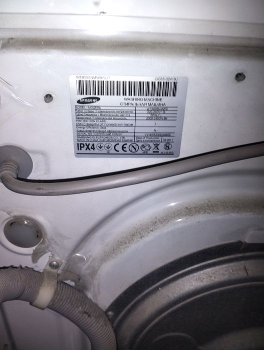 Продам стиральну машинку