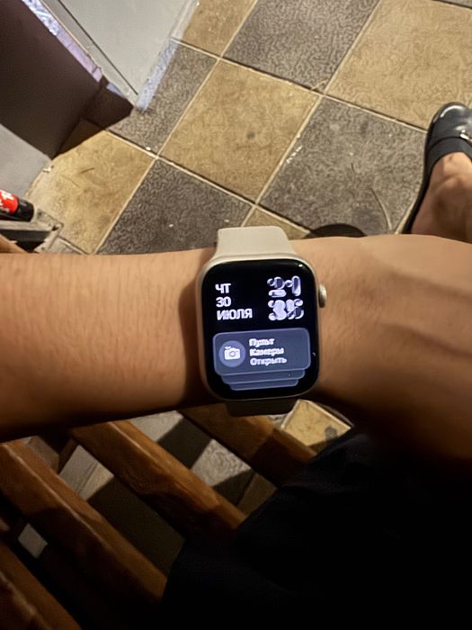 iwatch 8 45 mm Gold
