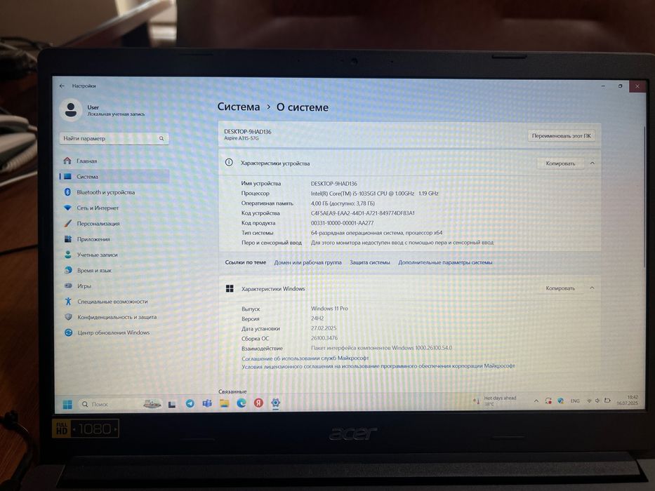 Nootbok Acer intel(r) core i5