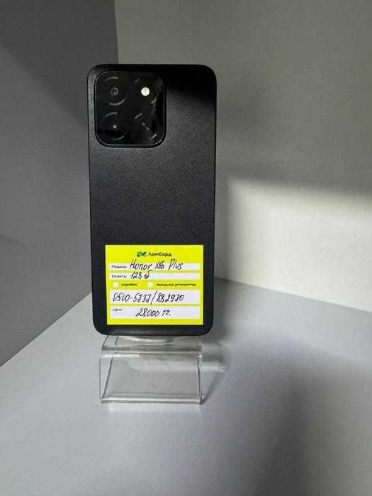 Honor x5b Plus 128гб (Есик) лот 882970