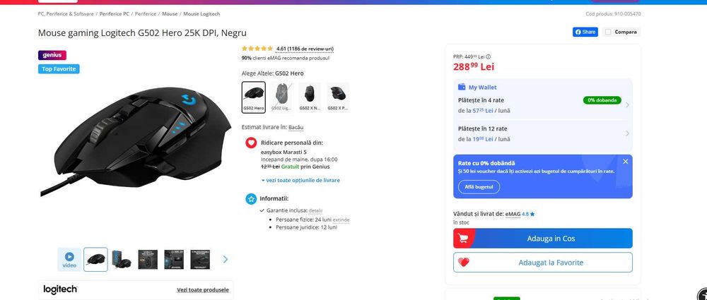 mouse logitech g502 hero (full box)