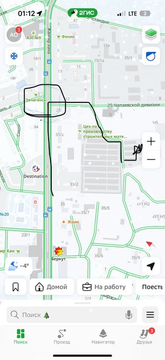 Продам гараж в кооперативе Водник