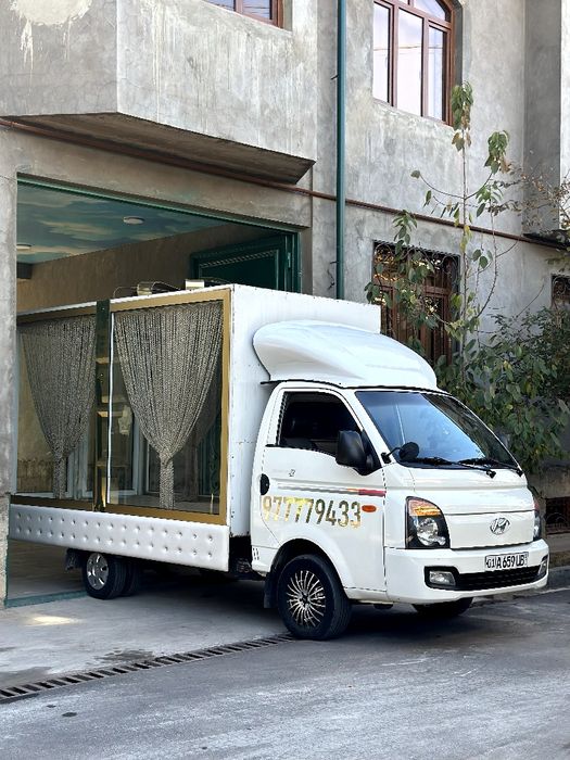 Fotixa va moliya beshik to'y moshina