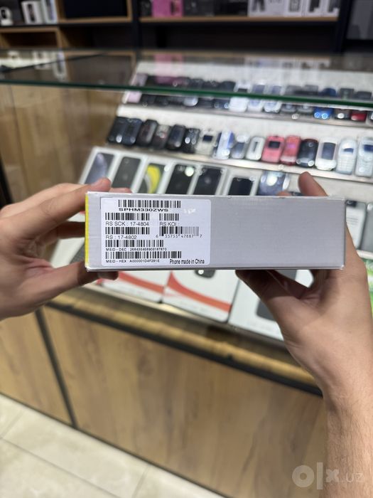 Perfectum Samsung M330 Amerika