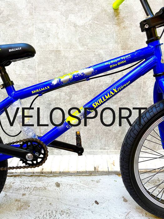 BMX. Новый трюковой велосипед.