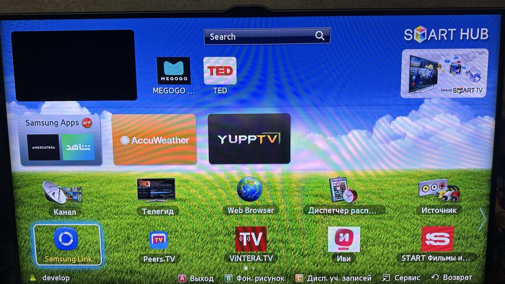 Телевизор Самсунг UE40ES7507U диагональ 40
