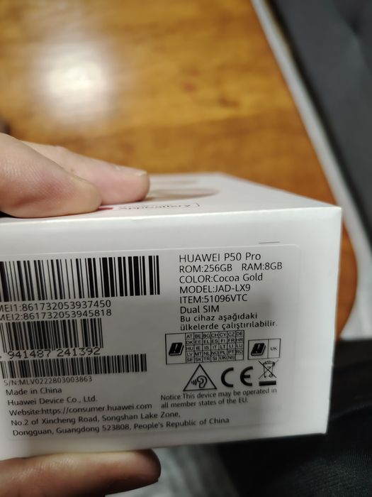 Телефон Huawei P50 Pro