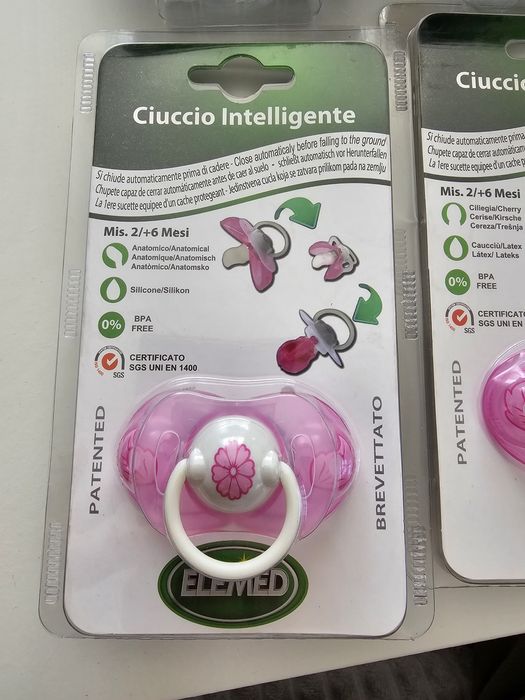 Бебешки  биберон