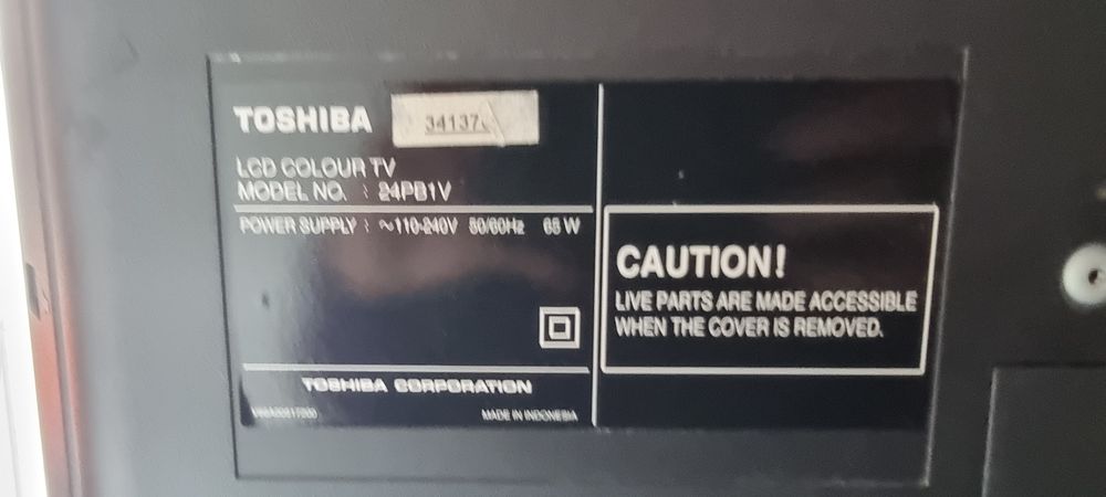 Продам телевизор