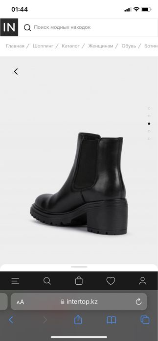 Женские ботинки Geox