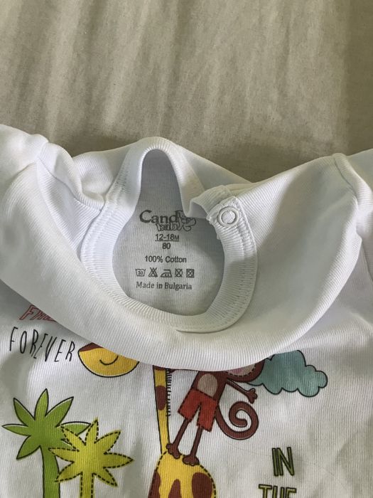 Комплект бебешки дрехи 12-18м