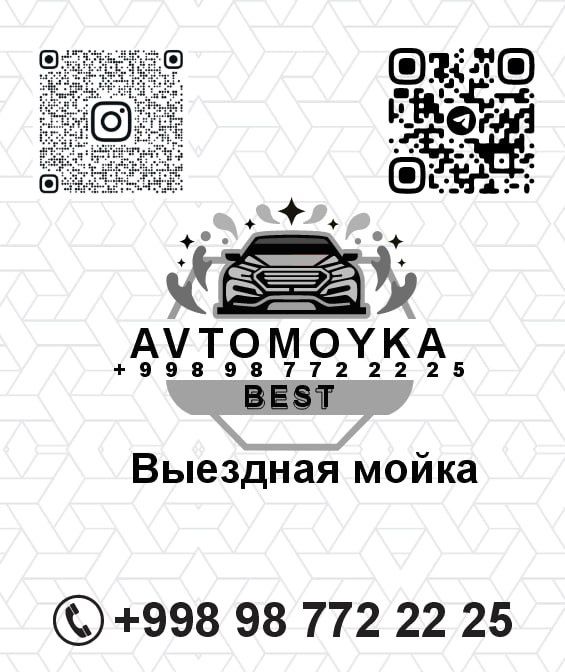 3 Fazali professional vizov moyka Mashina yuvishga vaqt yo’qmi?