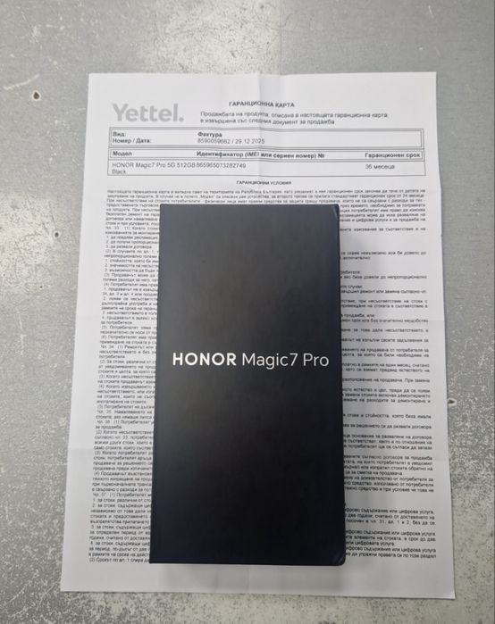Нов honor magic 7 pro 512 gb