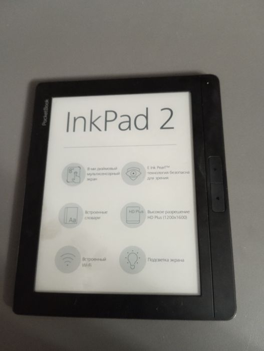 Pocketbook inkPad2 840-2 эл.книга