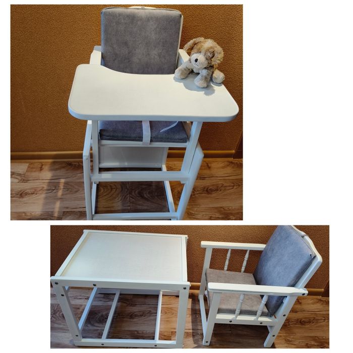 Стульчик для кормления, 2 в1