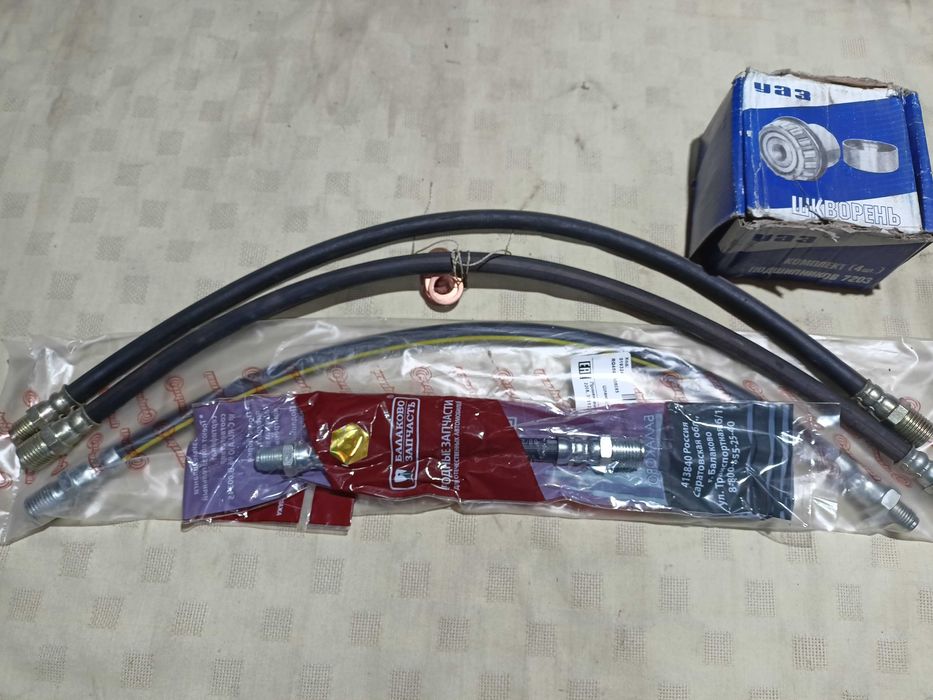 зап/части  на  УАЗ