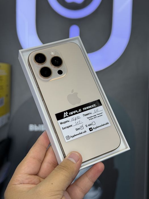 Iphone 16 Pro 512gb 91%
