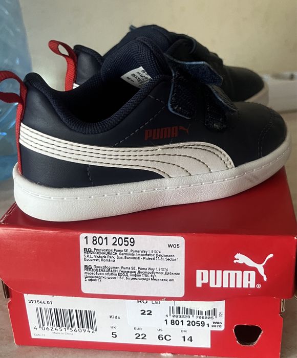 Оригинални детски кожени маратонки Puma