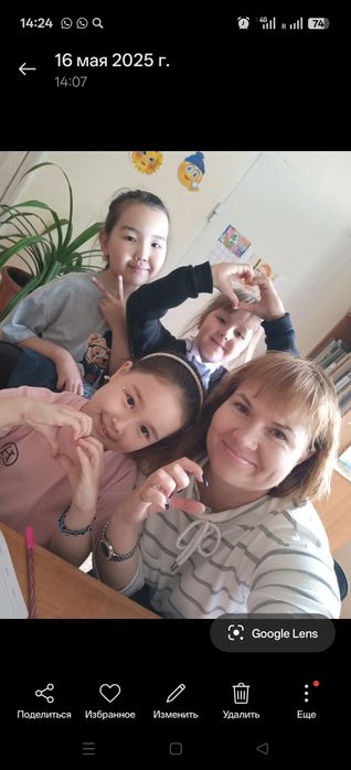 Няня для Вашего Малыша