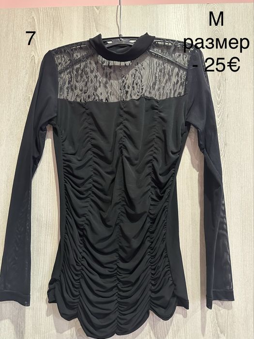 Дамски рокли, блузи и ризи на достъпни цени