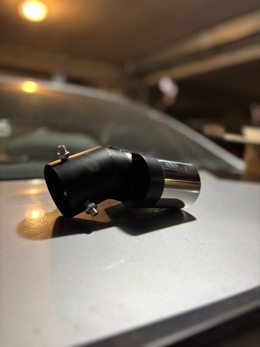 Ауспух накрайник