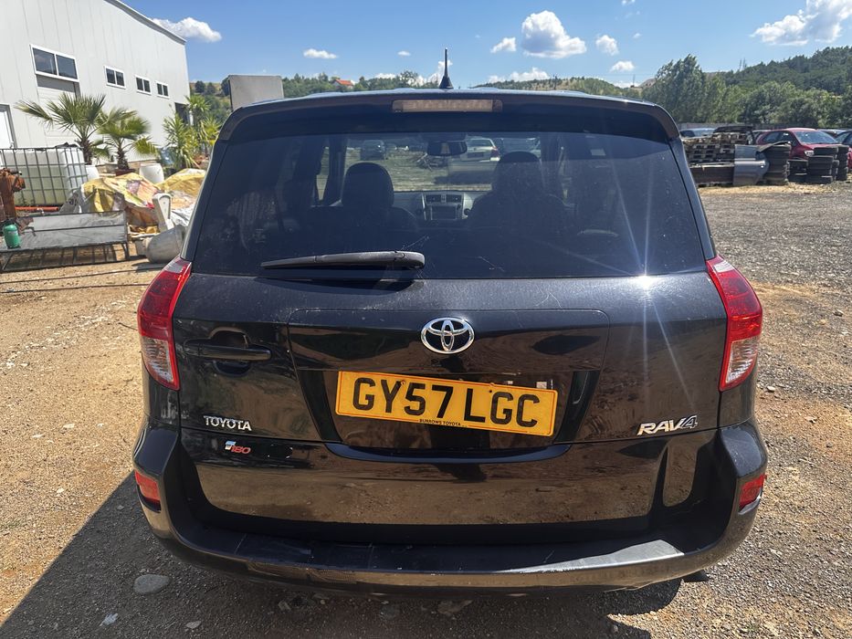 Заден капак за Toyota Rav4 Crossover