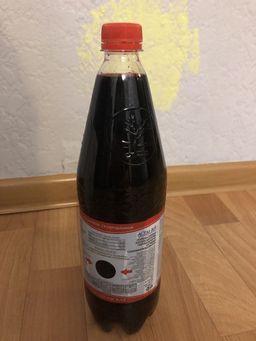 Кровь бутафорская