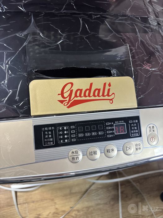 стиральная машина Gadali XQB60-6068/6кг/оптом/розницу+доставка