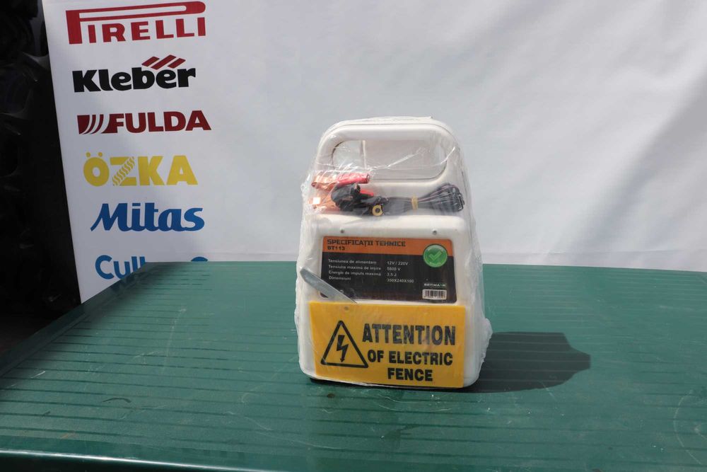 gard electric animale