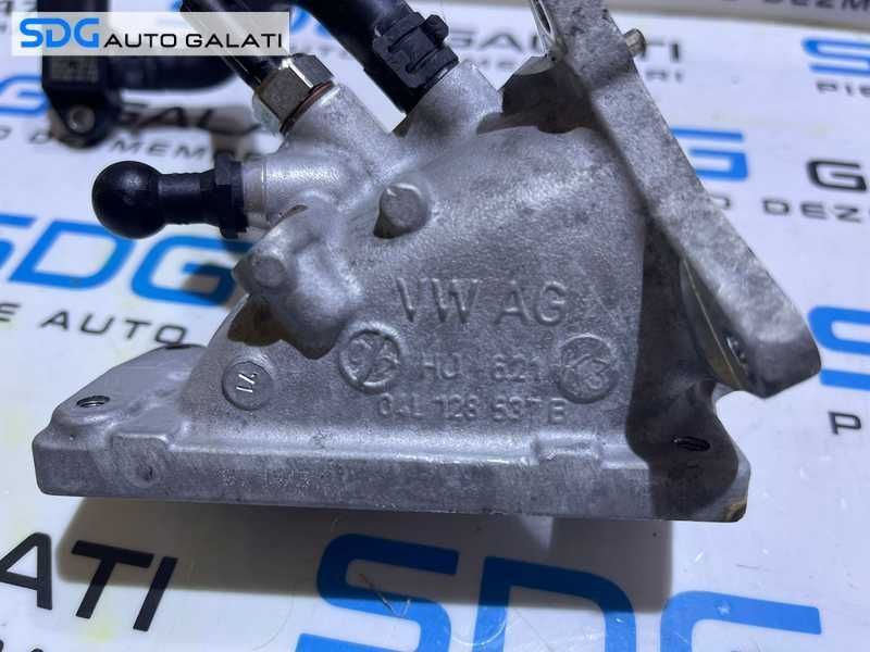 Tub Racord Galerie Admisie Intercooler Clapeta Acceleratie Seat Ateca 1.6 TDI DGTE DDYA 2016 - Prezent Cod 04L128637B[S0314]