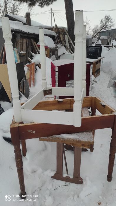 Полстолье. Запчасти для кресла.